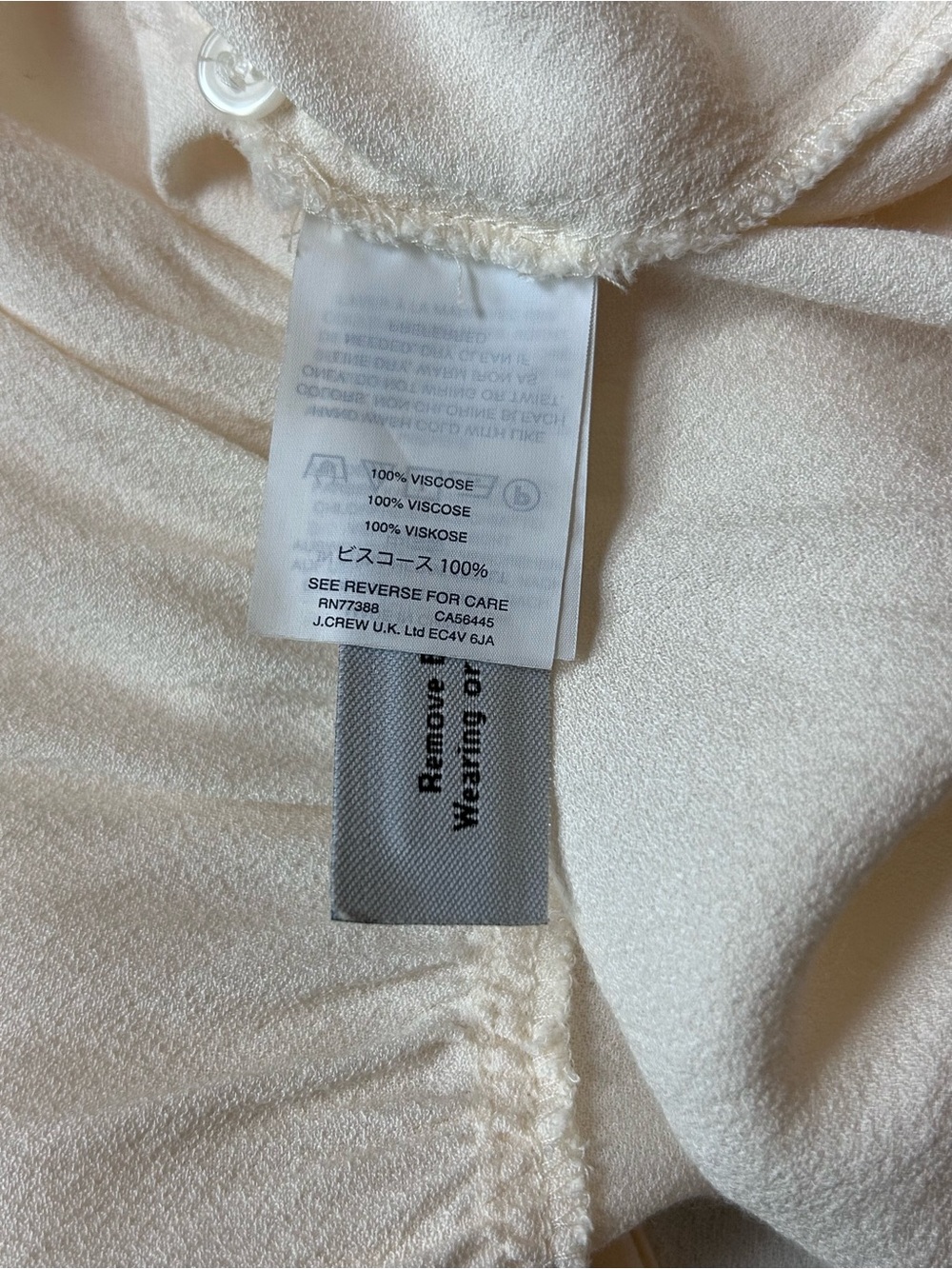 Madewell Cream Tiered Peasant Blouse - Picture 11 of 12